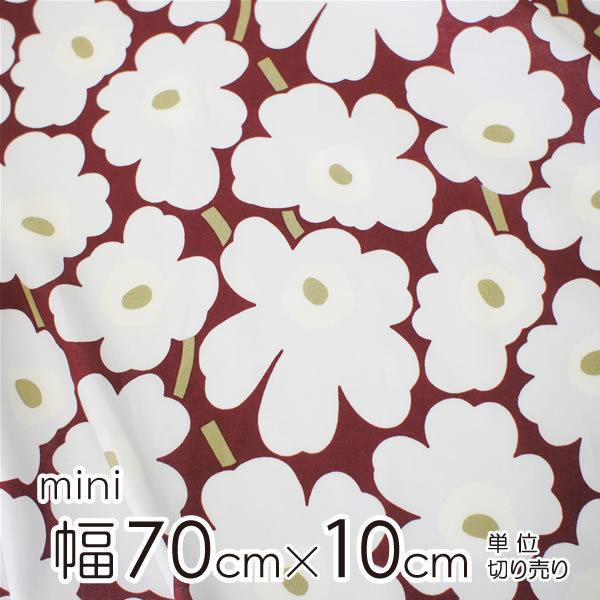 8 Offクーポン対象ストア11日12時迄 マリメッコ 生地 幅約70cm 10cm単位 Mini Unikko ミニ ウニッコ Lavender Gray Marron 店頭受取も可 吹田 Mcol391 70 モットズット ヤフー店 通販 Yahoo ショッピング