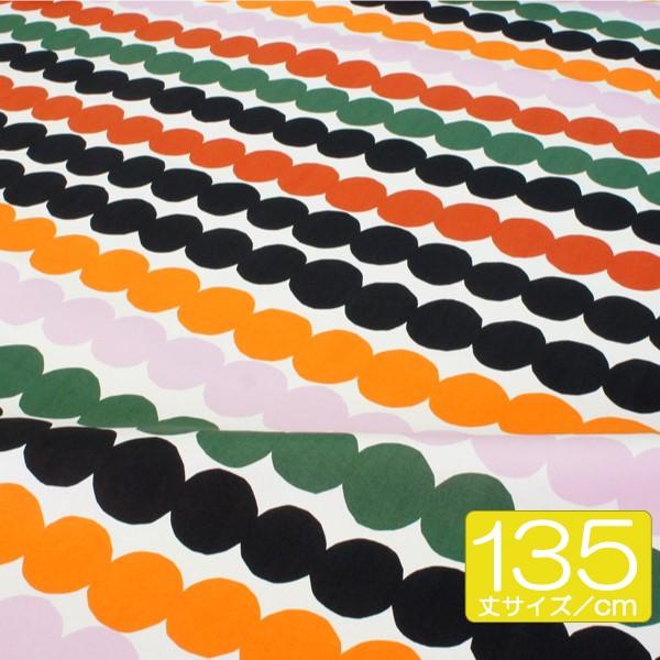 �}�����b�R �I�[�_�[�J�[�e�� ��101cm�`140cm  RASYMATTO/BROWN&amp;GREEN�y�X�������� ���c�z