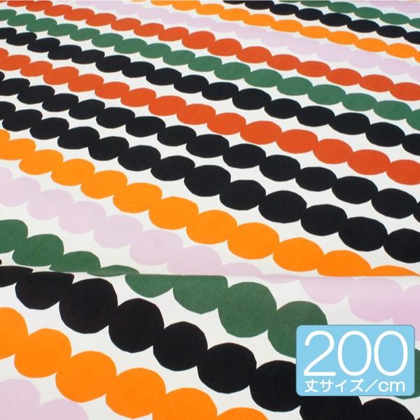 �}�����b�R �I�[�_�[�J�[�e�� ��181cm�`202cm  RASYMATTO/BROWN&amp;GREEN�y�X�������� ���c�z