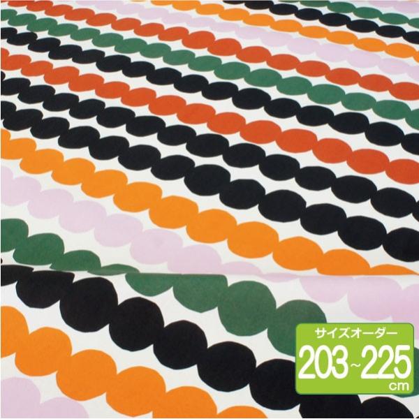 �}�����b�R �I�[�_�[�J�[�e�� ��203cm�`225cm  RASYMATTO/BROWN&amp;GREEN�y�X�������� ���c�z