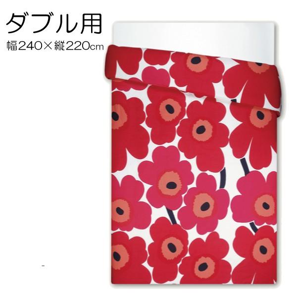 marimekkoマリメッコ　ダブル布団カバー　ウニッコ 楽天市場】マリメッコ 布団カバー marimekko マリメッコ UNIKKO