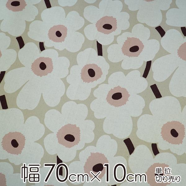 �}�����b�R ���n ����70cm×20cm�ȏ��10cm�P��  MINI UNIKKO�i�~�j �E�j�b�R�j/NATURAL COTTON ECRU��GUREJU�y�X�������� ���c�z