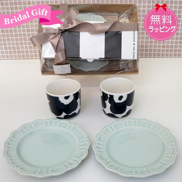 マリメッコ【結婚祝セット】 コーヒーカップ2個セット（ラテマグ