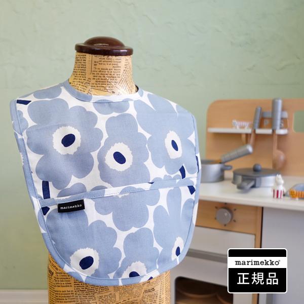marimekko マリメッコ ビブ（お食事用エプロン/スタイ） UNIKKO