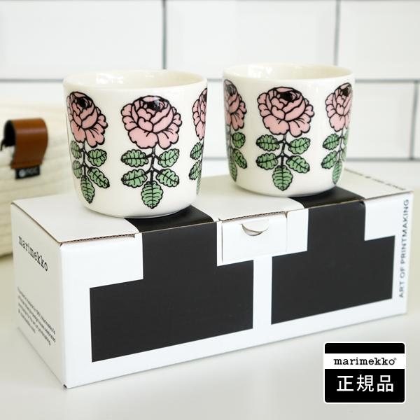 marimekko - 【激レアカラー】マリメッコ/ Vihkiruusu コーヒーカップ 2個セット marimekko｜【日本限定】ヴィヒキルース コーヒーカップセット 2