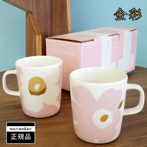 marimekko マリメッコ マグカップ2個セット JUHLA UNIKKO marimekko マリメッコ マグカップ2個セット JUHLA UNIKKO