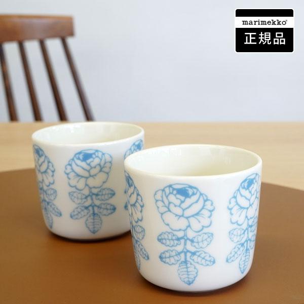 マリメッコ　marimekko　ラテマグ　ヴィヒキルース　2個 marimekko（マリメッコ） コーヒーカップ2個セット（ラテマグ