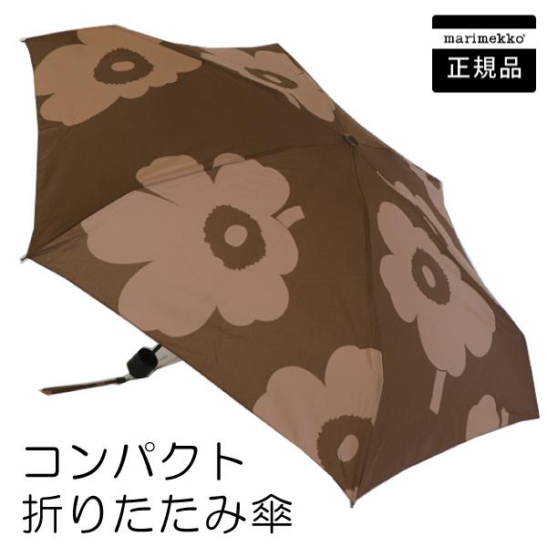 marimekko 【ショッパー特典可x】マリメッコ ミニ折りたたみ傘 marimekko 【ショッパー特典可x】マリメッコ ミニ折りたたみ傘