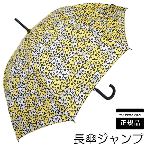 marimekko マリメッコ 長傘 STICK UNIKKO(ウニッコ marimekko マリメッコ 長傘 STICK UNIKKO(ウニッコ