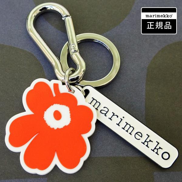 専用です！　マリメッコ　ウニッコ　カラビナ marimekko 【ショッパー特典可s】マリメッコ kioski Asllokas