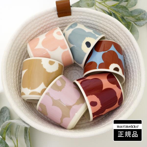 marimekko（マリメッコ） コーヒーカップ2個セット（ラテマグ） UNIKKO
