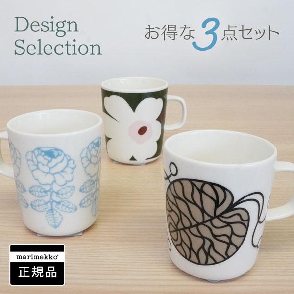 marimekko（マリメッコ） マグカップ デザインコレクションセット 3個 