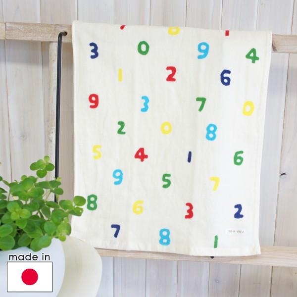 SOUESOU tFCX^I \K[[ SO-SU-UܐFyX cz