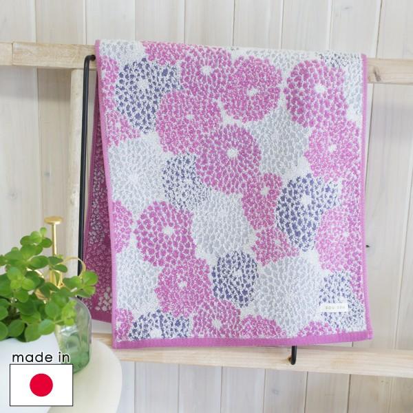 SOU�ESOU �����t�F�C�X�^�I�� �e�Â����y�X�������� ���c�z