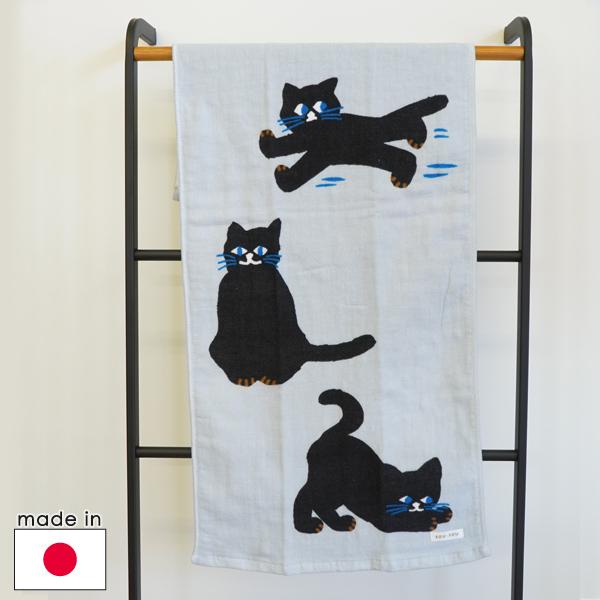 SOUESOU tFCX^I \K[[ ˂yX cz