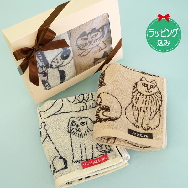 リサラーソン タオルギフト フェイスタオル スケッチねこたち&スケッチドッグ【店頭受取も可 吹田】