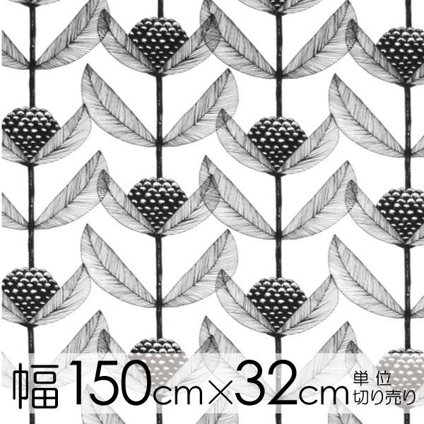 Vi}[N kinnamark n 150cm×1s[g/32cm   BJORNBORSBLOMMA/DARK BROWNyX cz