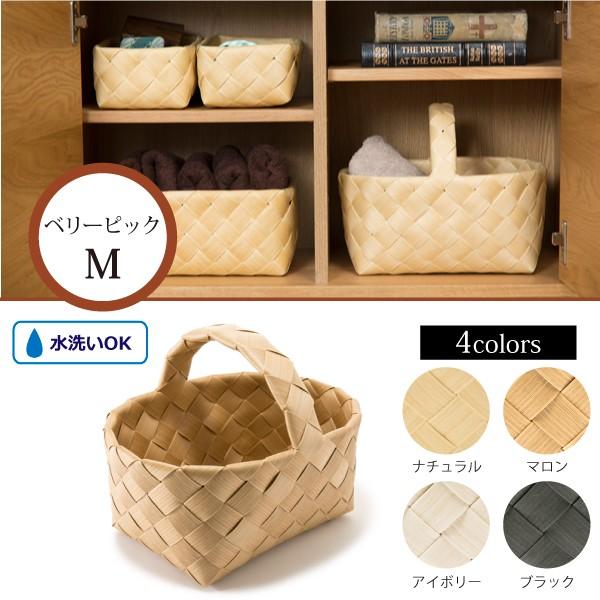 X^bNXg[ eB Timb. VRfނ̕oXPbg tx[sbNMyX cz