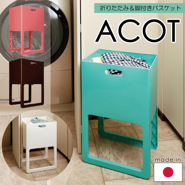 ARbg ܂肽݁rtoXPbgyX cz