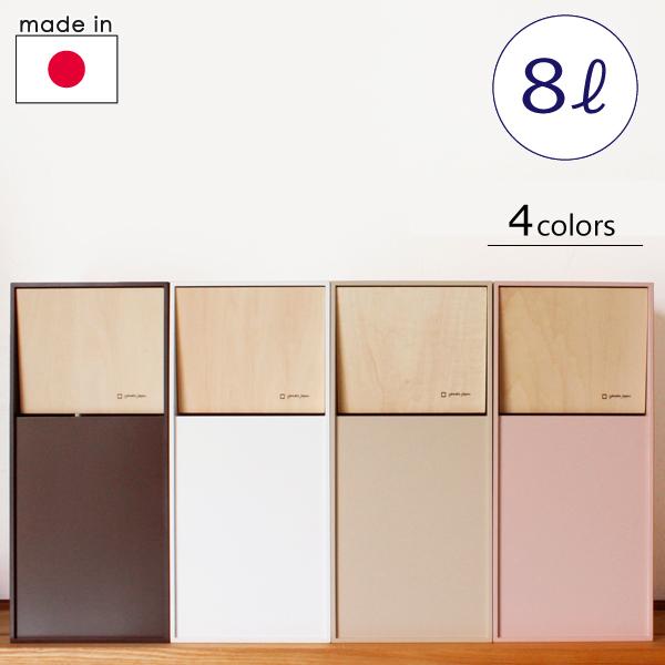 ヤマト工芸 DOORS mini 8L YK12-105 (ゴミ箱(ごみ箱)) 価格比較 - 価格.com