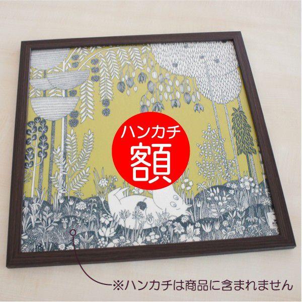 nJ`z A[gt[/ؖڂ 500×500mm`yX cz