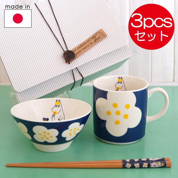 MOOMIN ムーミン 食器ギフトボックス3pcs(お茶碗 マグ 21cm箸 MOOMIN ムーミン 食器ギフトボックス3pcs(お茶碗 マグ 21cm箸