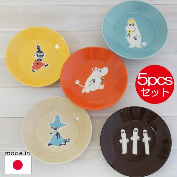 MOOMIN ムーミン 食器セット 14cmファイブプレートセット【店頭 MOOMIN ムーミン 食器セット 14cmファイブプレートセット【店頭