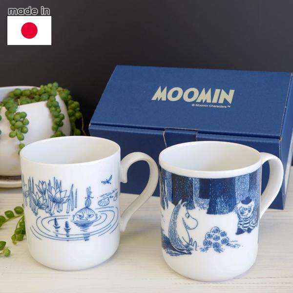 MOOMIN ムーミン 食器セット TARINA/タリナ ペアマグセット MOOMIN ムーミン 食器セット TARINA/タリナ ペアマグセット