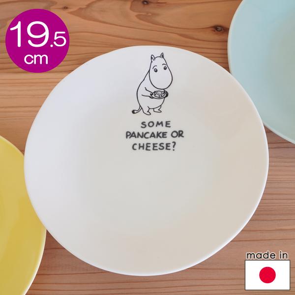 [~ v[g19.5cm Hyvaa/[~yX cz