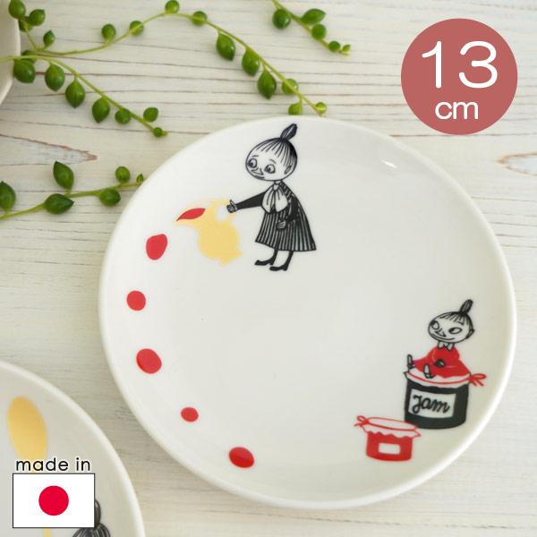 MOOMIN（ムーミン） プレート13cm ミムラ【店頭受取も可 吹田