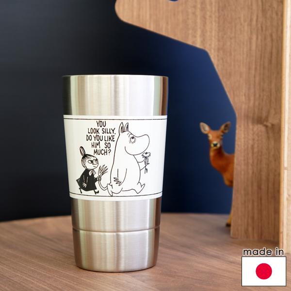 MOOMIN（ムーミン） ステンレス製二重タンブラー/クリーム【店頭受取も 