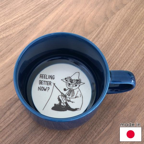 MOOMIN（ムーミン） 陶器のマグカップ スナフキン（スープカップ