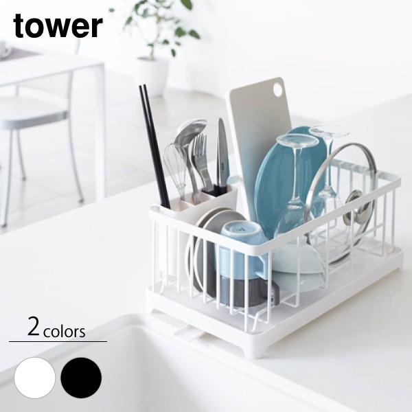 R Yamazaki tower ؂胏C[oXPbg ^[yX cz