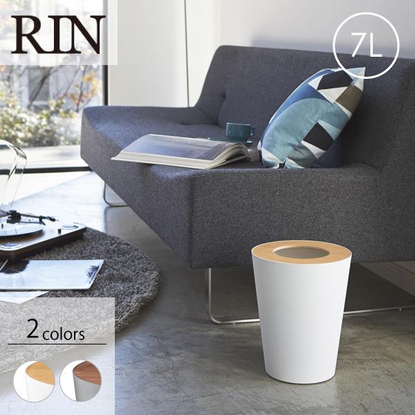 R Yamazaki Rin gbVJ 7L  ی^yX cz