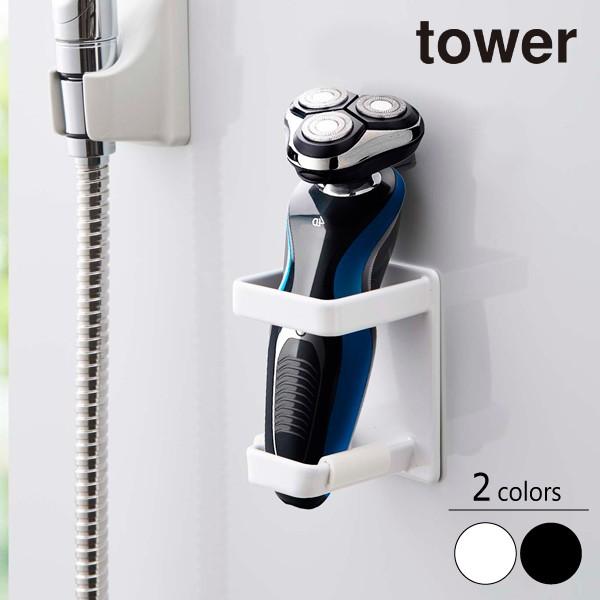 R Yamazaki tower }OlbgoX[dVF[o[z_[ ^[yX cz