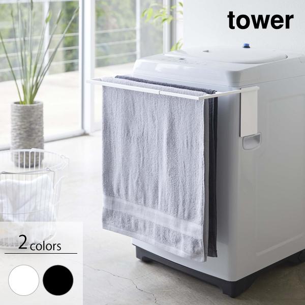 R Yamazaki tower }OlbgLk@oX^InK[ ^[yX cz