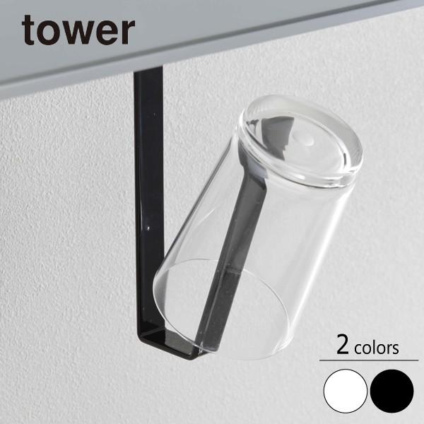 R Yamazaki tower ʌ˒I^u[z_[ ^[yX cz