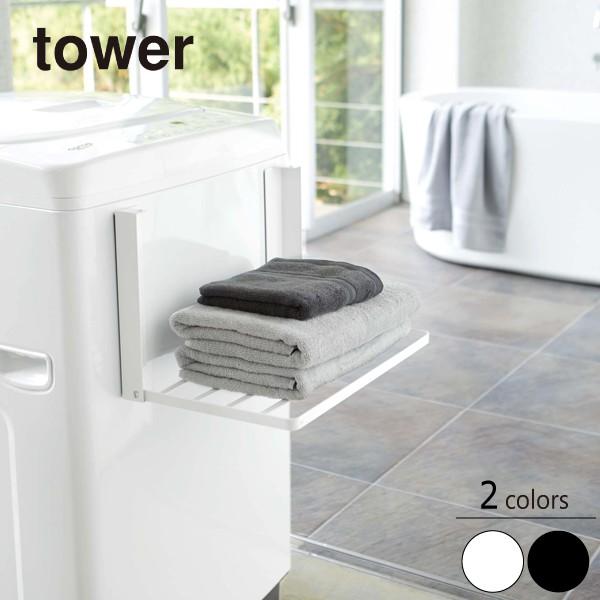 R Yamazaki tower @}Olbg܂ݒI ^[yX cz