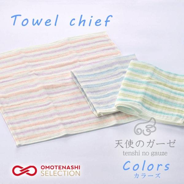 ^I`[t ^InJ` Vg̃K[[ J[Y {[_[  K[[ f 炩 { ^I 4܂ł䂤pPbgΉ