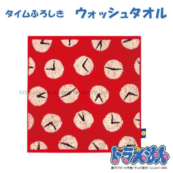 6܂ 䂤pPbgΉ h ^I EHbV^I LbY lC A j LN^[ xr[ v[g Ђ݂ i^Cӂ낵j