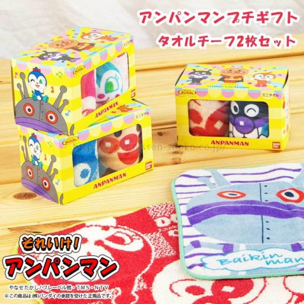 Ap} v`Mtg ^I ^I`[t 2 LbY lC Aj LN^[ xr[ wN v[g iAp}v`Mtg-tc2j