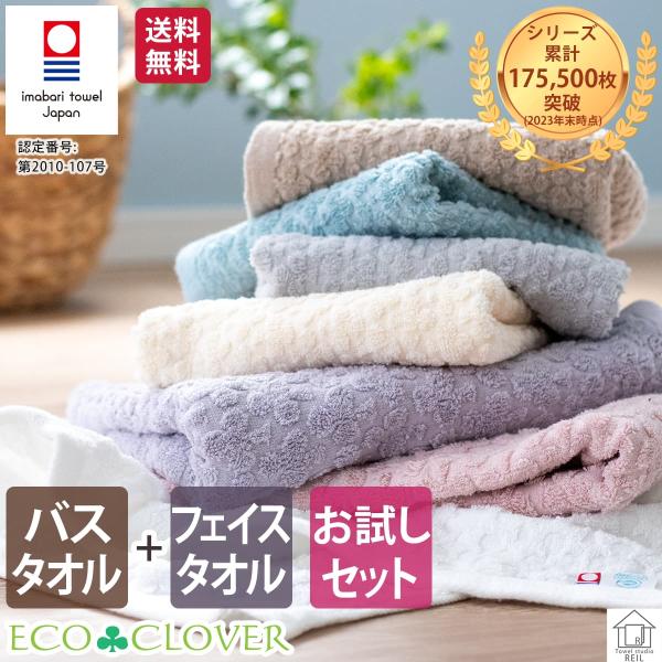 【美品】皇治グローブ 本 フェイスタオル セット売り 美品】皇治グローブ 本 フェイスタオル セット売り フェイス