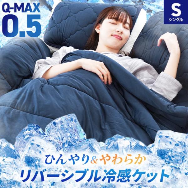 moufukan_2s-13690