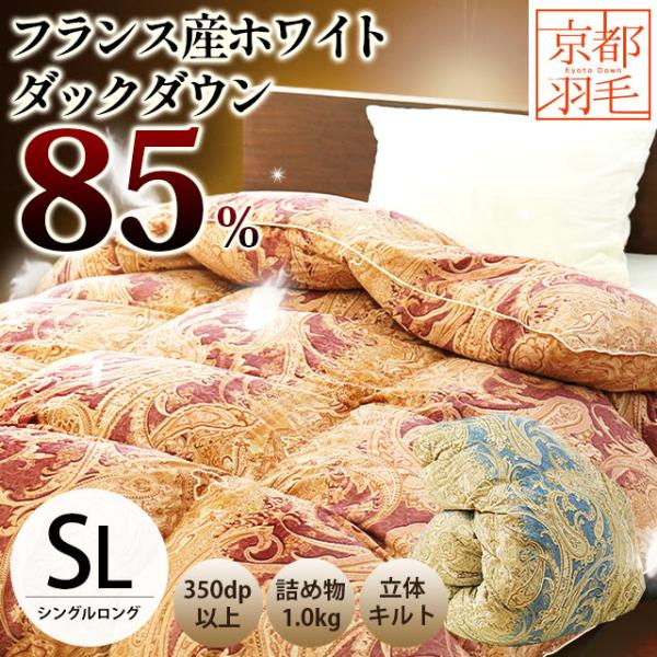 moufukan_3sa-2280