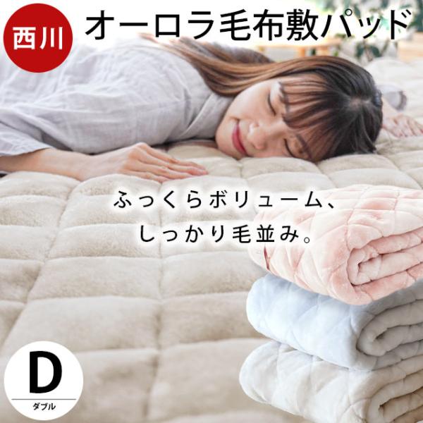 moufukan_6db-2tkc7715