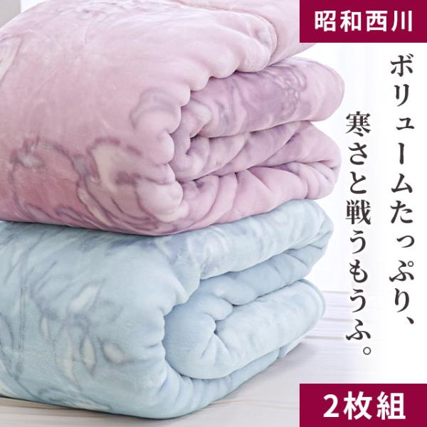 moufukan_6sa-2230557990-2