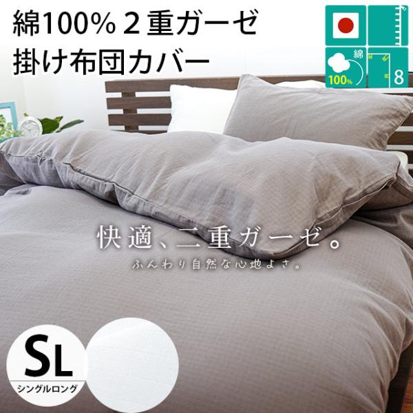moufukan_7sa-5180427