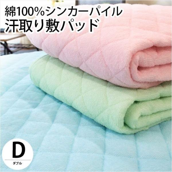 ~pbh _u 100pC  ^In ~pbh t 􂦂pbgV[c