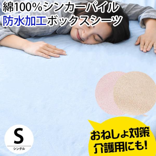 h {bNXV[c VO 100VJ[pC xbhp }bgXJo[ Eq ˂΍