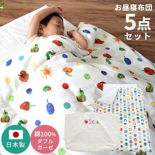 QzcZbg ͂؂ނ { 100 2dK[[Jo[ obOt 􂦂zc ӂƂ 5_Zbg set